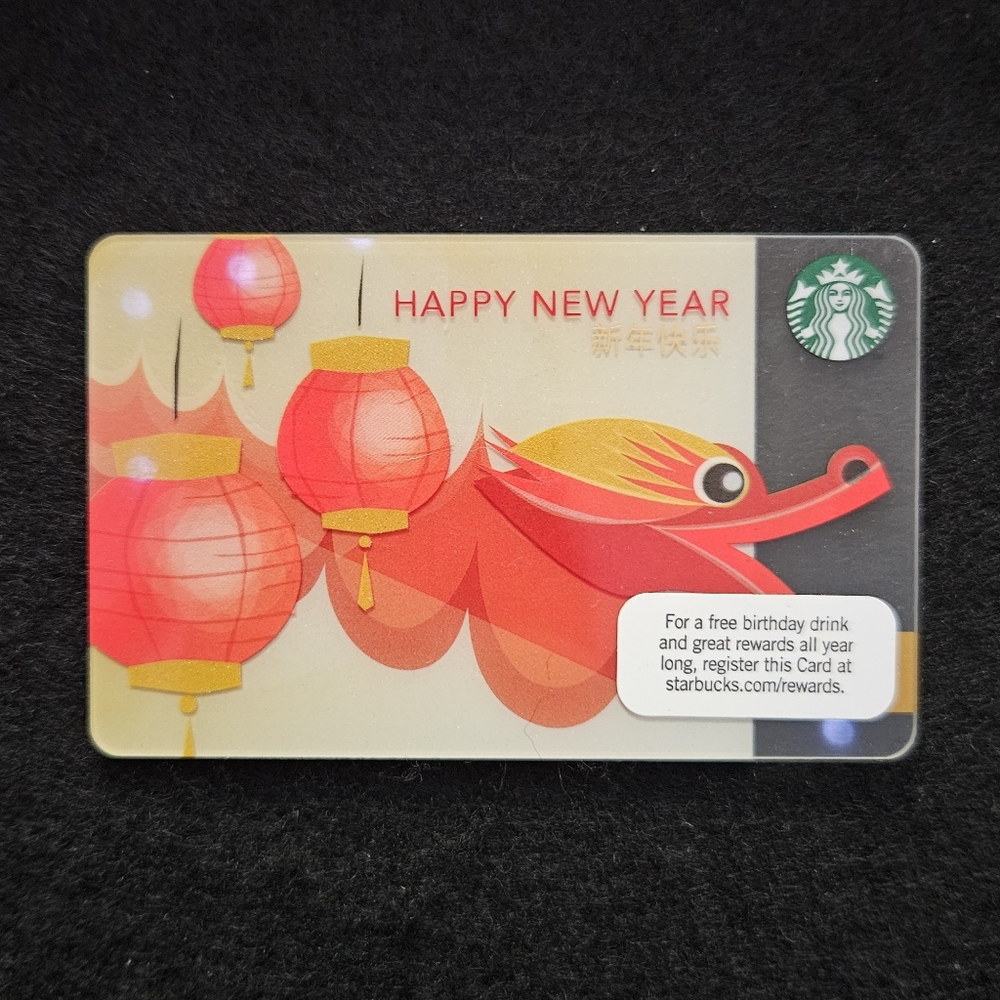 Starbucks Card - Year Of The Dragon 2012 - Plastic
